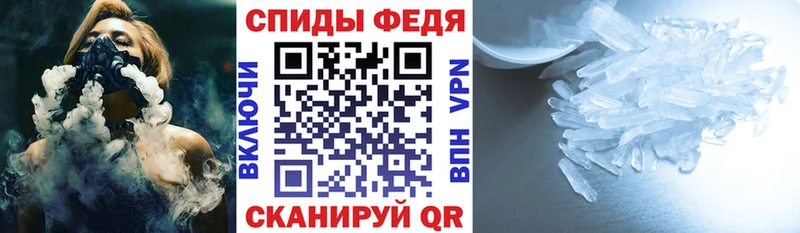 Amphetamine Premium  что такое   Бежецк 
