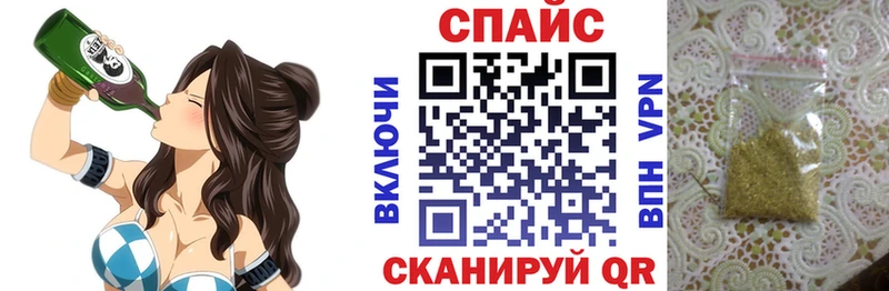 Бутират BDO 33%  Бежецк 