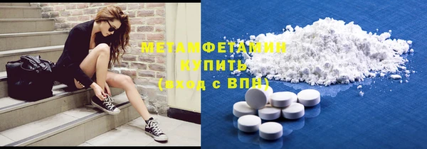 гашик Остров