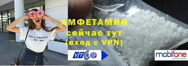 хмурый Осташков