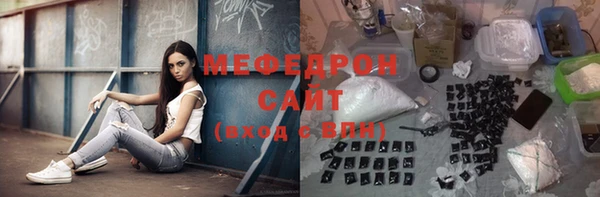 гашик Остров