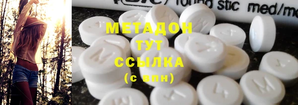 гашик Остров