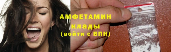 гашик Остров