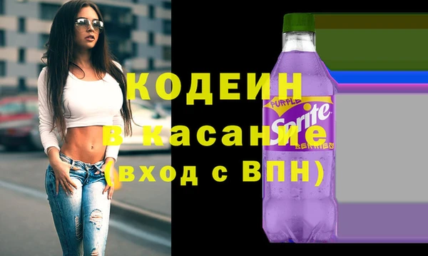 крисы Кущёвская