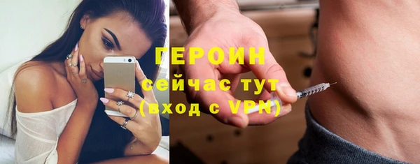 гашик Остров