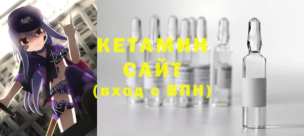 хмурый Осташков