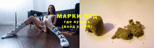 хмурый Осташков