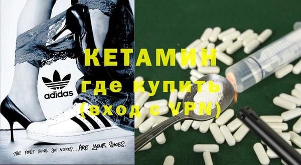 хмурый Осташков