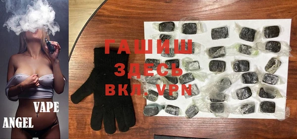 хмурый Осташков