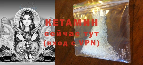 гашик Остров