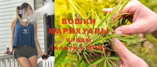 хмурый Осташков