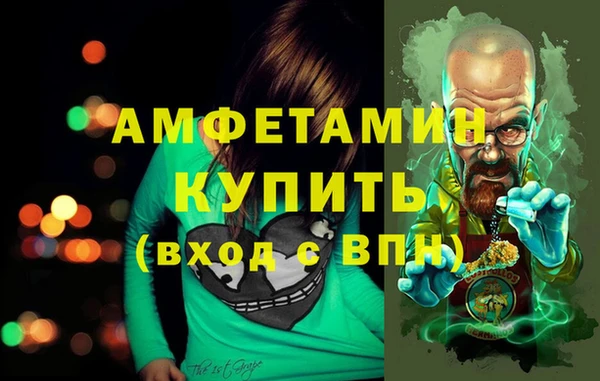 гашик Остров