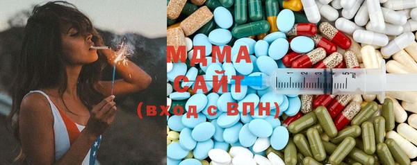 гашик Остров