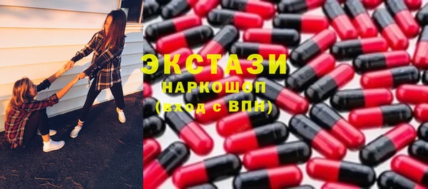 меф VHQ Елабуга