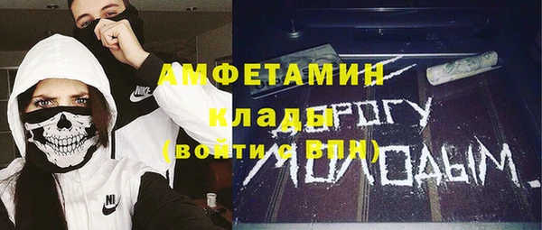 гашик Остров