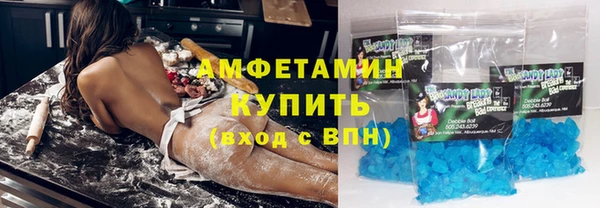 твердый Абаза