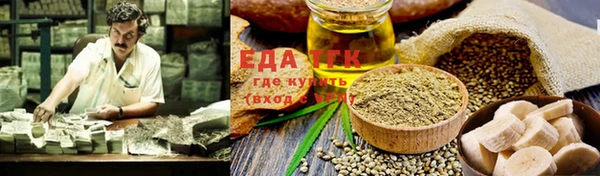 хмурый Осташков