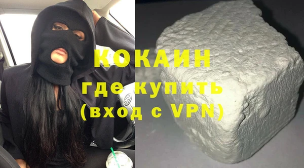 гашик Остров