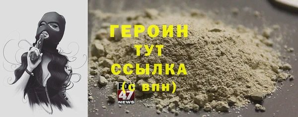 хмурый Осташков