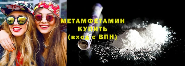 хмурый Осташков