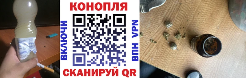 OMG как войти Бежецк Канабис Bruce Banner сколько стоит
